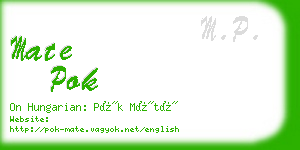 mate pok business card